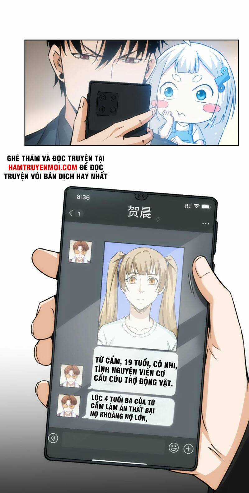 Ta Có Thể Thấy Tỉ Lệ Thành Công Chapter 168 trang 5