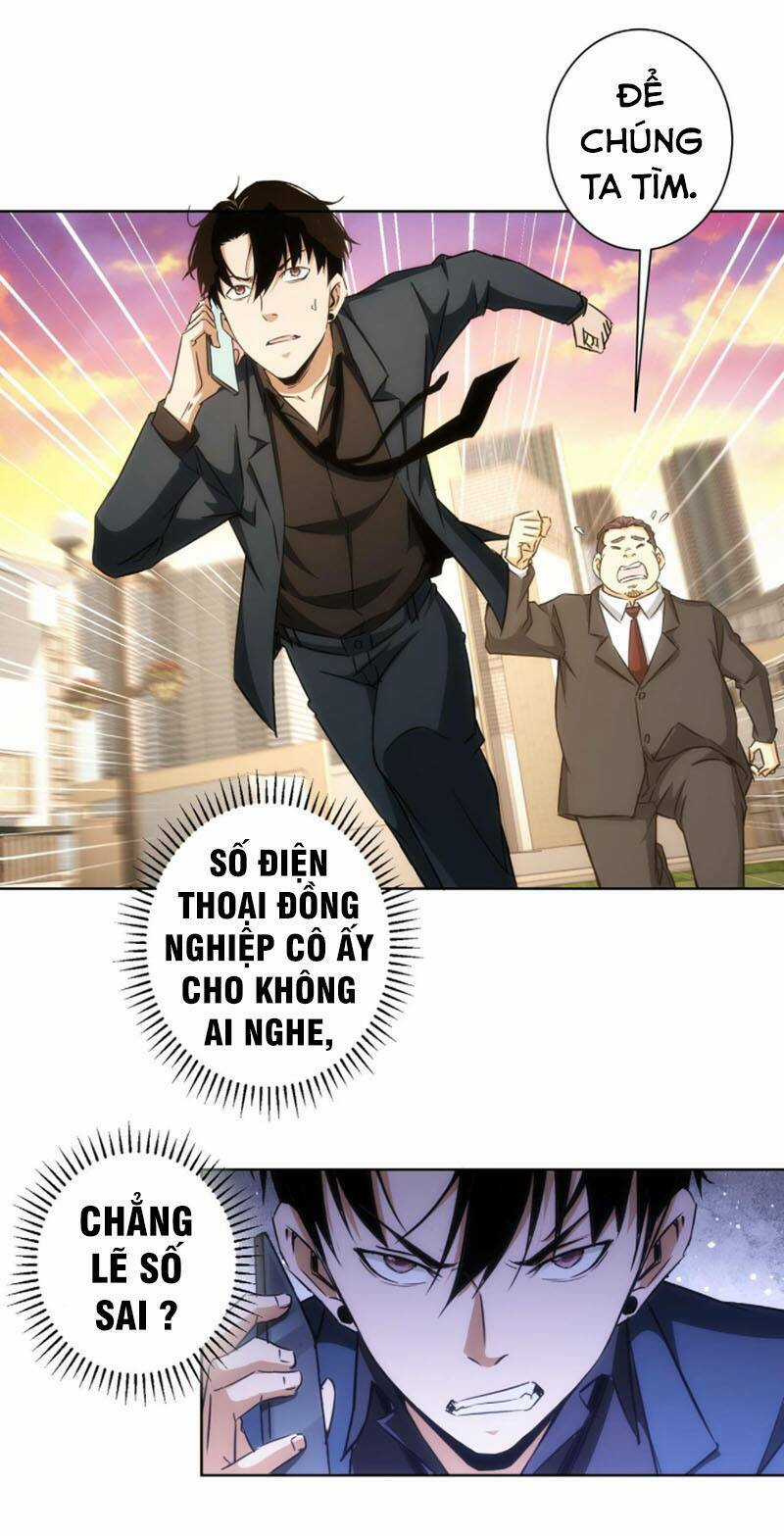 Ta Có Thể Thấy Tỉ Lệ Thành Công Chapter 169 trang 1