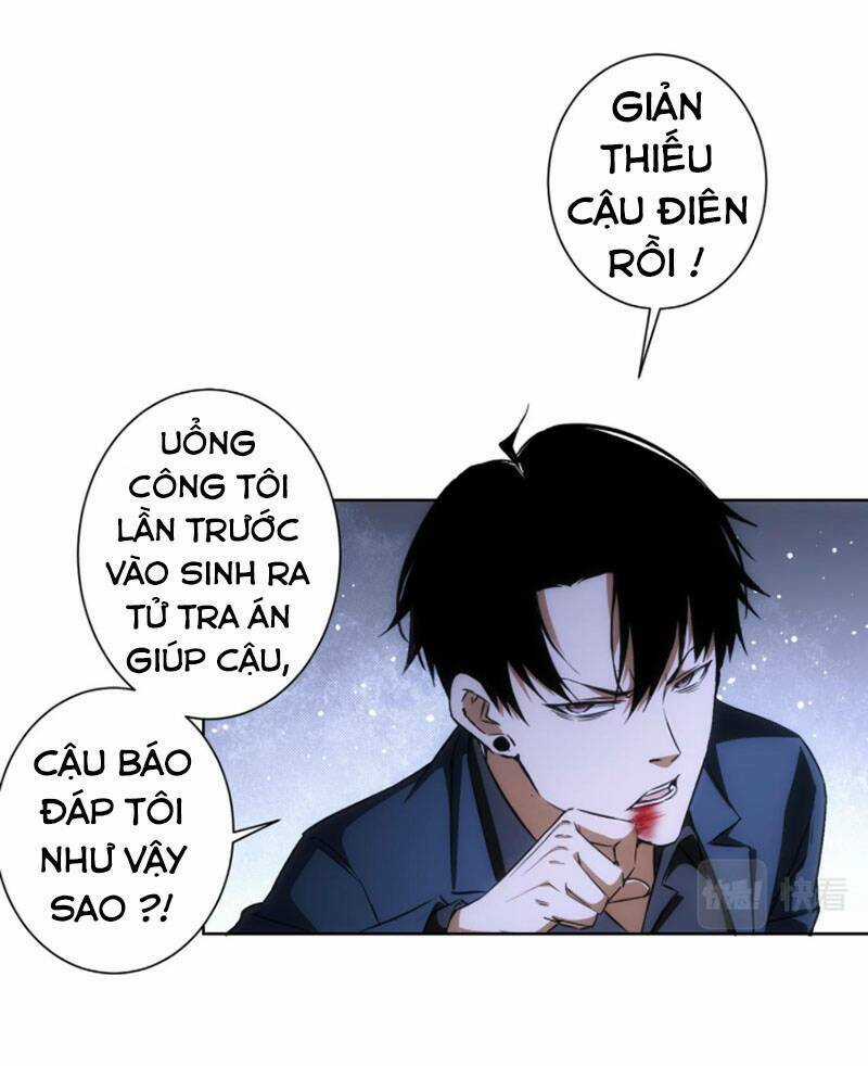 Ta Có Thể Thấy Tỉ Lệ Thành Công Chapter 169 trang 25