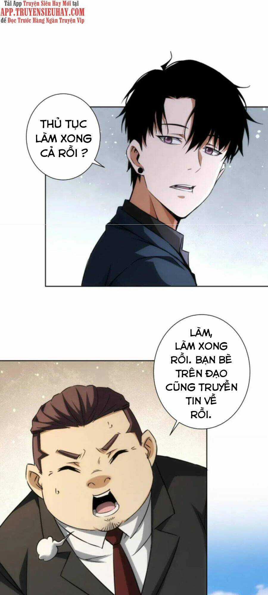 Ta Có Thể Thấy Tỉ Lệ Thành Công Chapter 170 trang 12