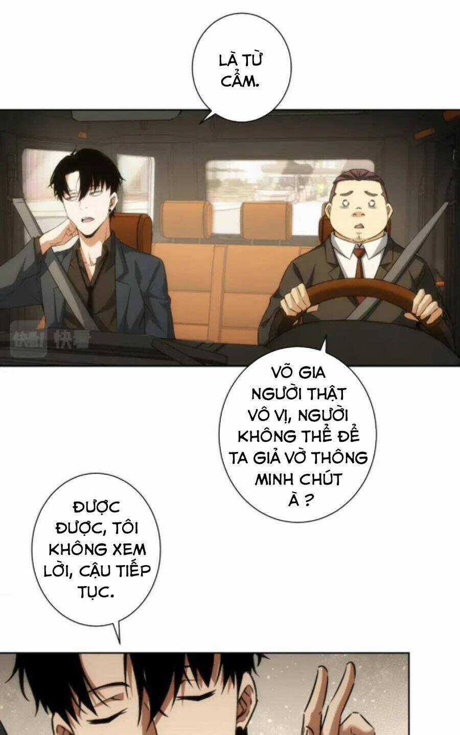 Ta Có Thể Thấy Tỉ Lệ Thành Công Chapter 170 trang 17