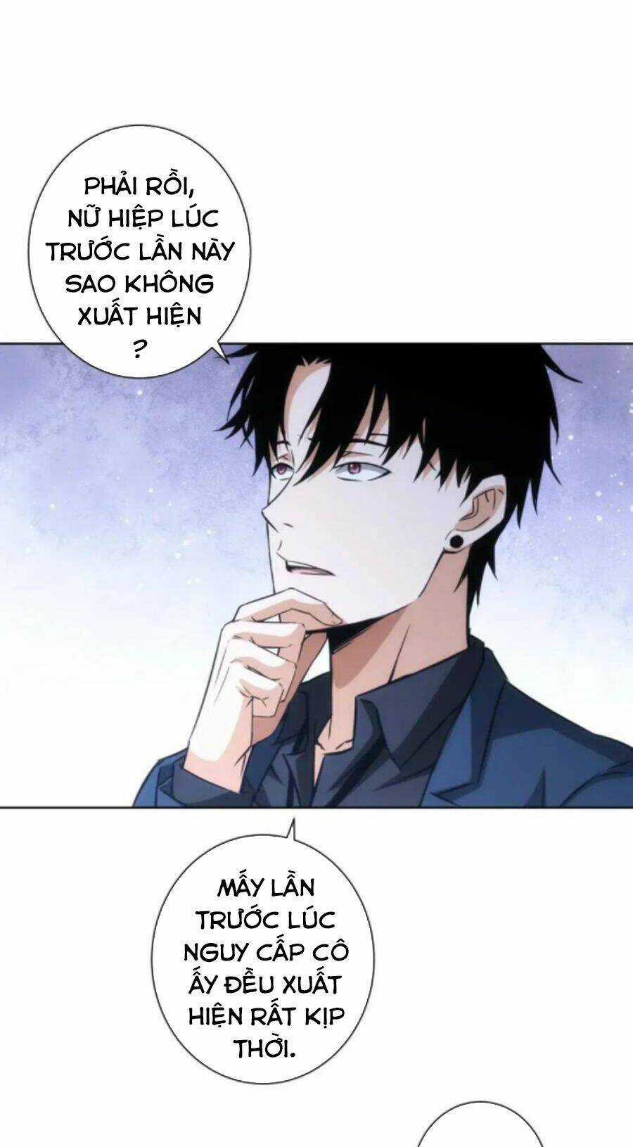 Ta Có Thể Thấy Tỉ Lệ Thành Công Chapter 170 trang 4