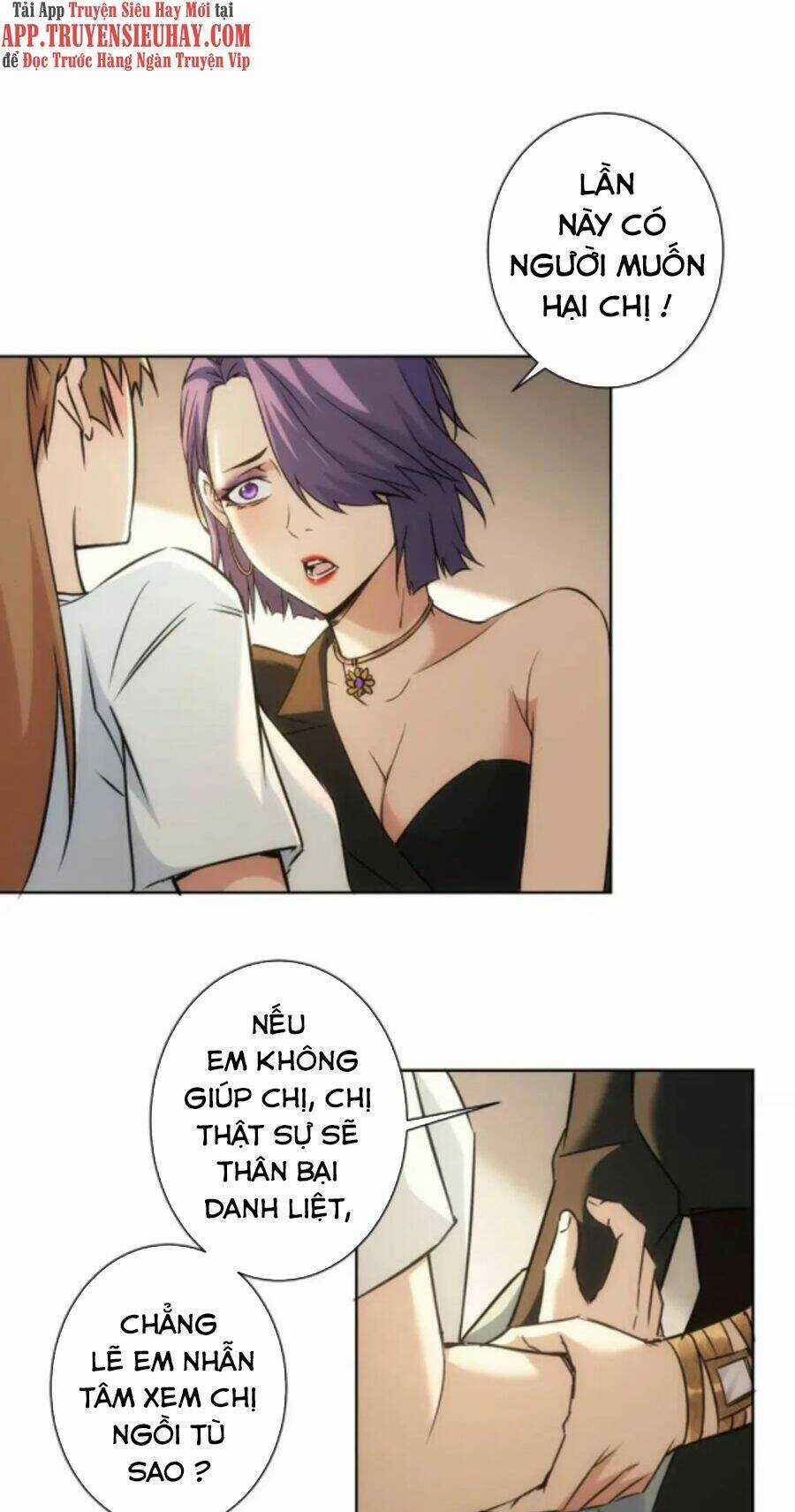 Ta Có Thể Thấy Tỉ Lệ Thành Công Chapter 170 trang 42