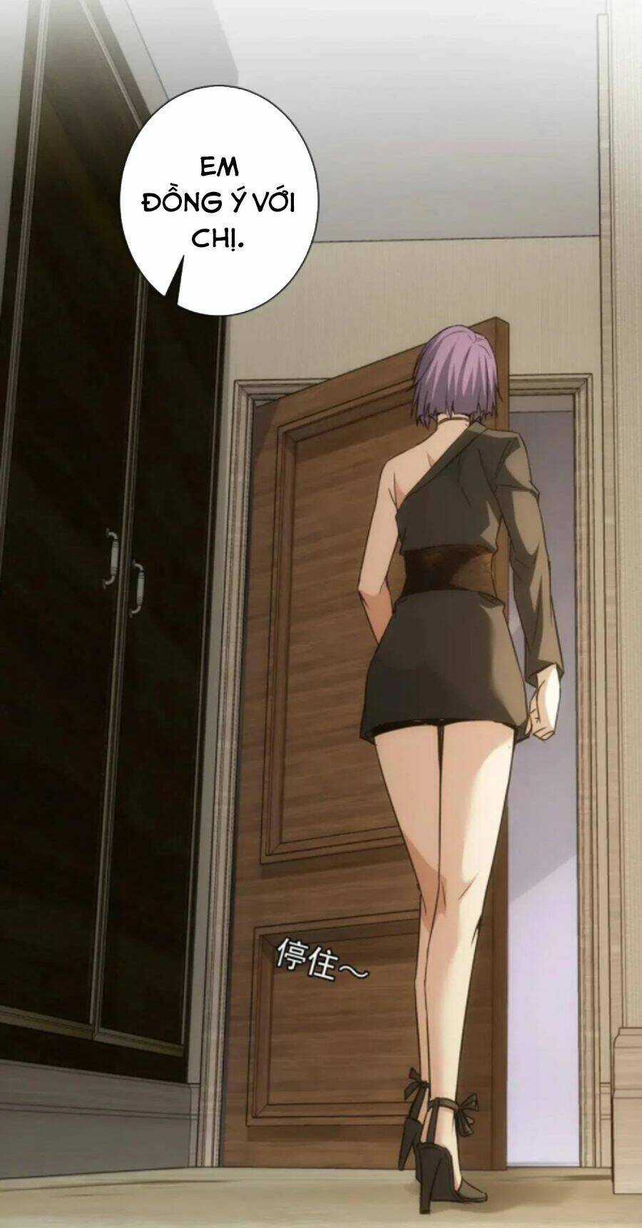 Ta Có Thể Thấy Tỉ Lệ Thành Công Chapter 170 trang 48