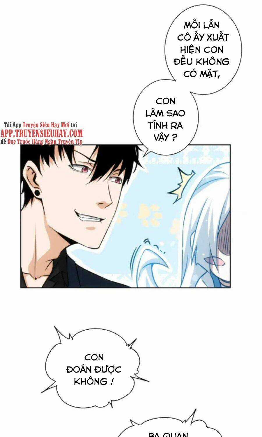 Ta Có Thể Thấy Tỉ Lệ Thành Công Chapter 170 trang 6