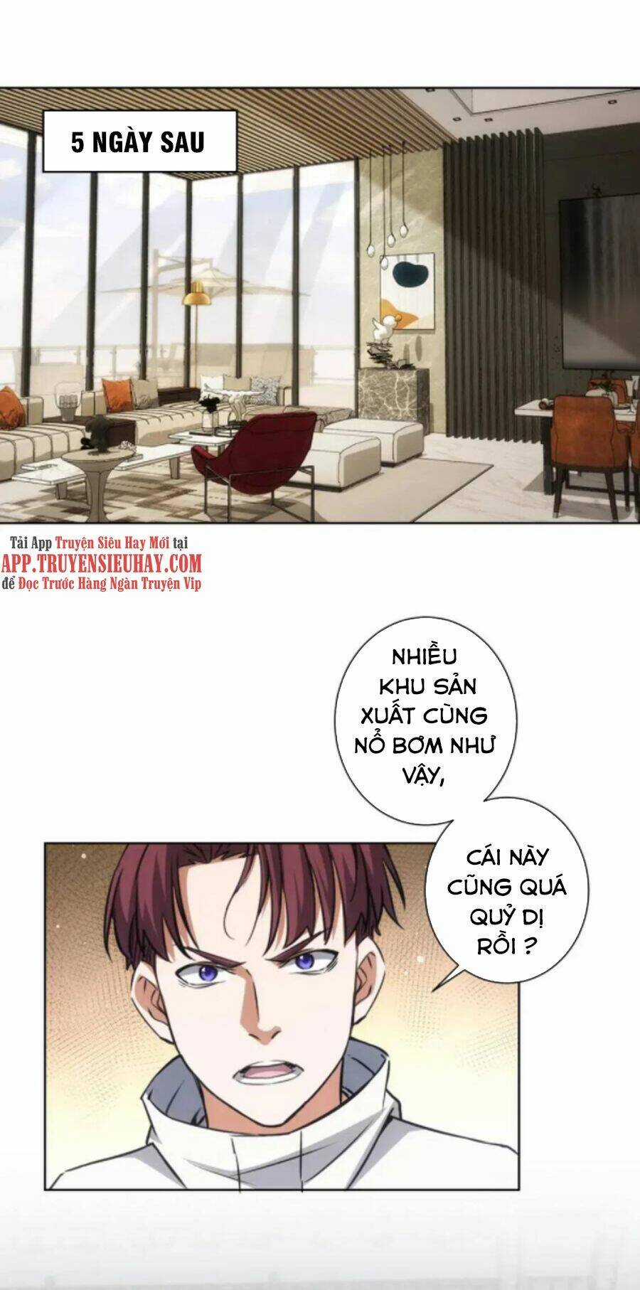 Ta Có Thể Thấy Tỉ Lệ Thành Công Chapter 171 trang 1