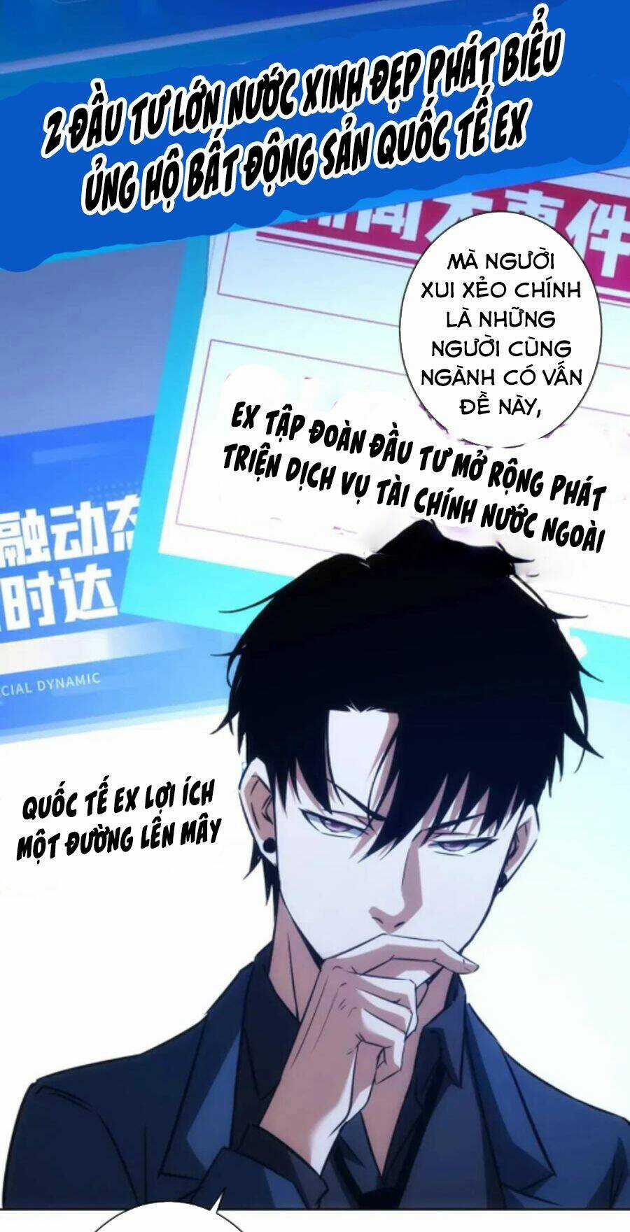 Ta Có Thể Thấy Tỉ Lệ Thành Công Chapter 171 trang 10