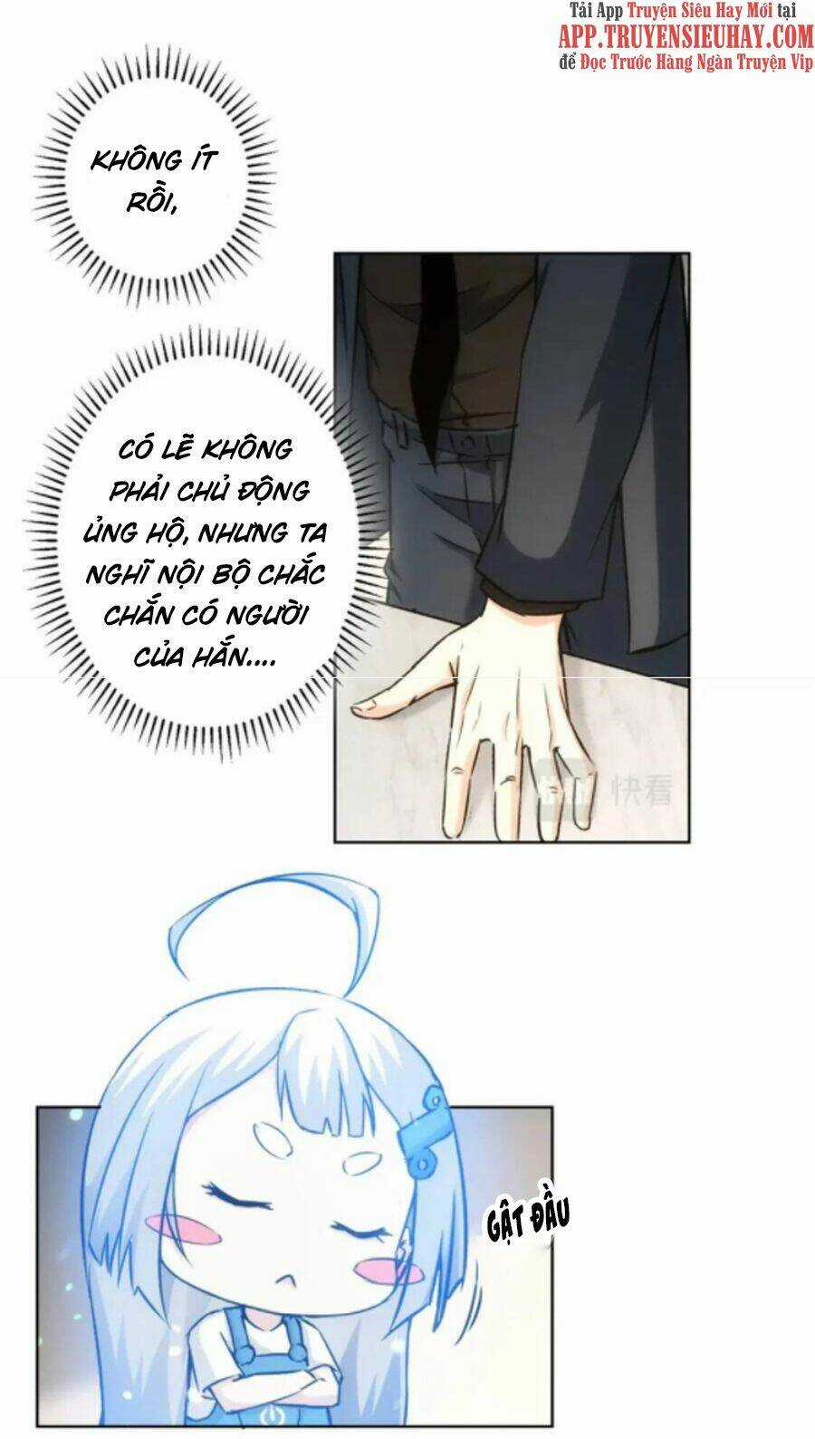 Ta Có Thể Thấy Tỉ Lệ Thành Công Chapter 171 trang 12