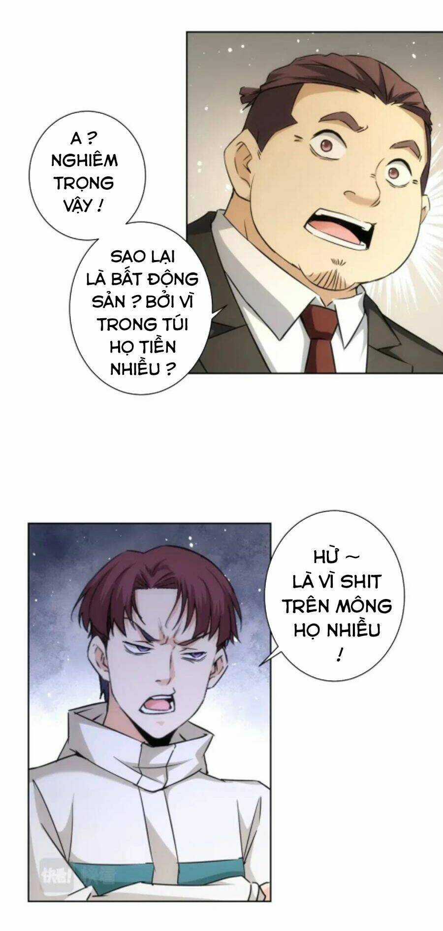 Ta Có Thể Thấy Tỉ Lệ Thành Công Chapter 171 trang 15