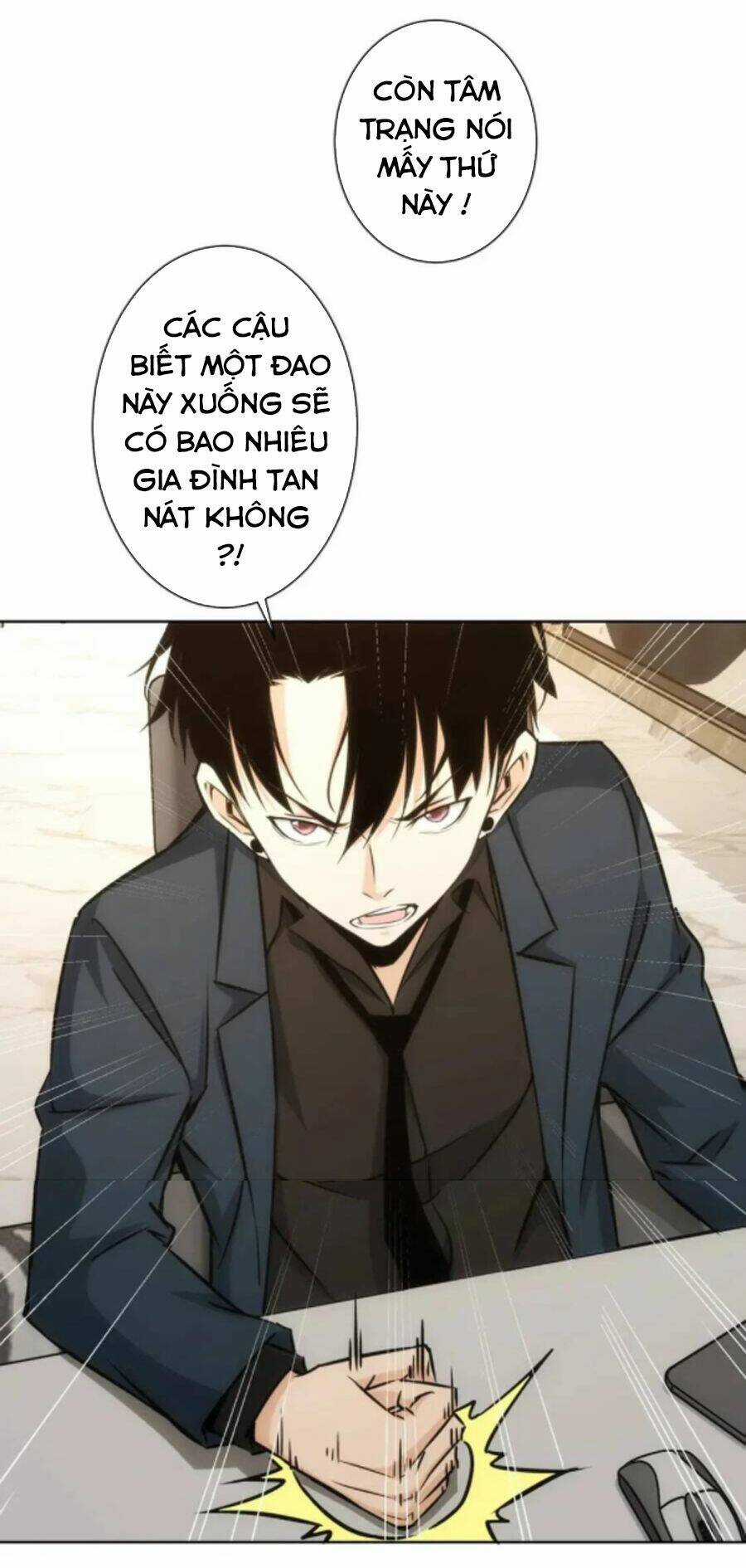 Ta Có Thể Thấy Tỉ Lệ Thành Công Chapter 171 trang 16