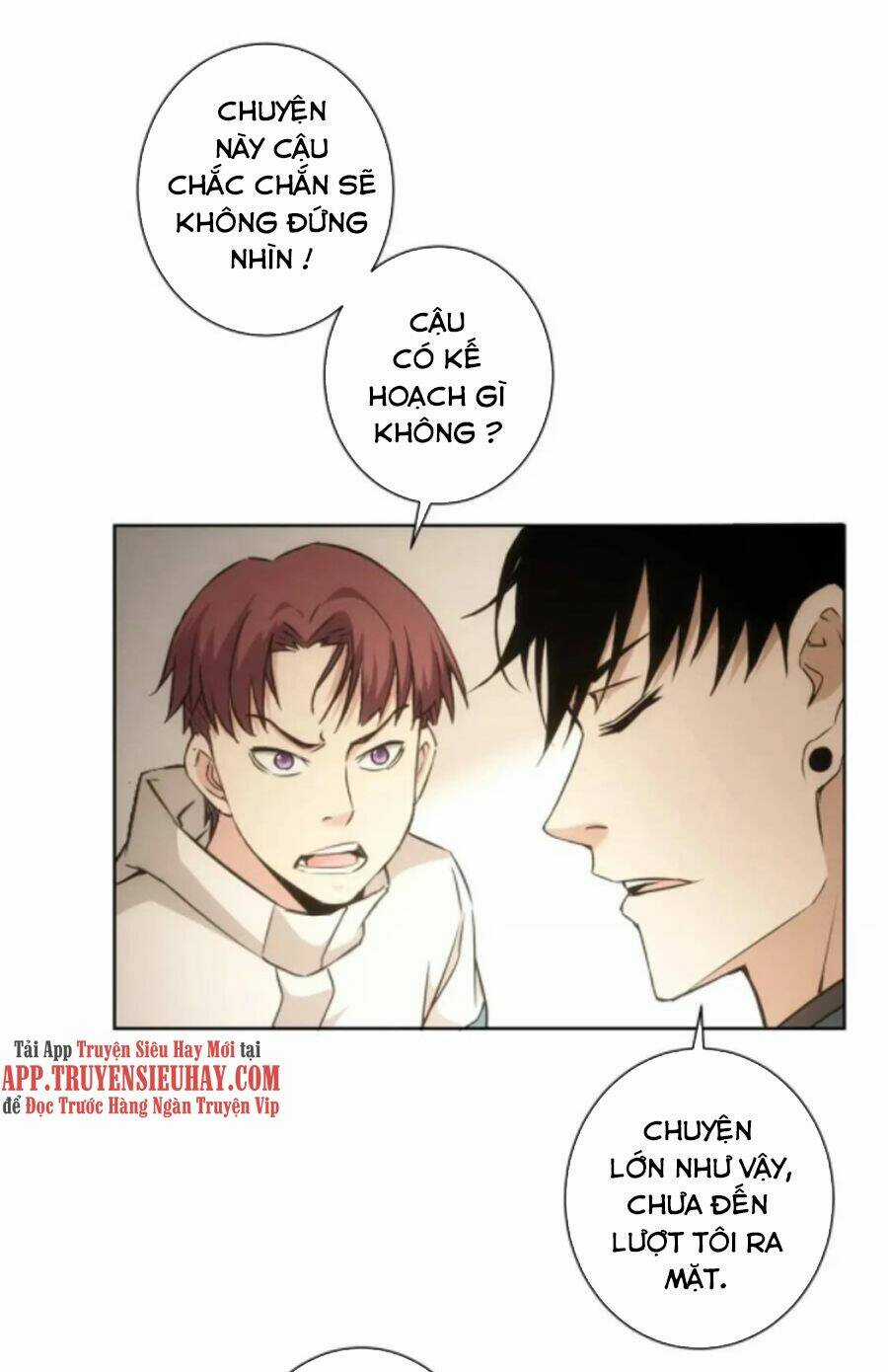 Ta Có Thể Thấy Tỉ Lệ Thành Công Chapter 171 trang 17