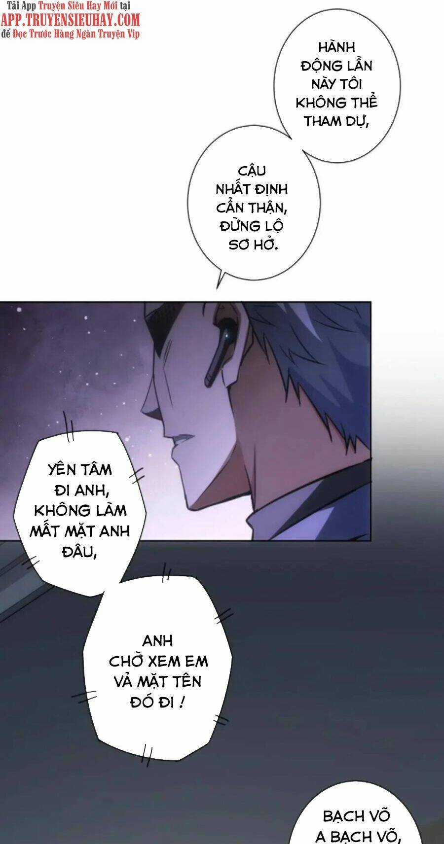 Ta Có Thể Thấy Tỉ Lệ Thành Công Chapter 171 trang 29