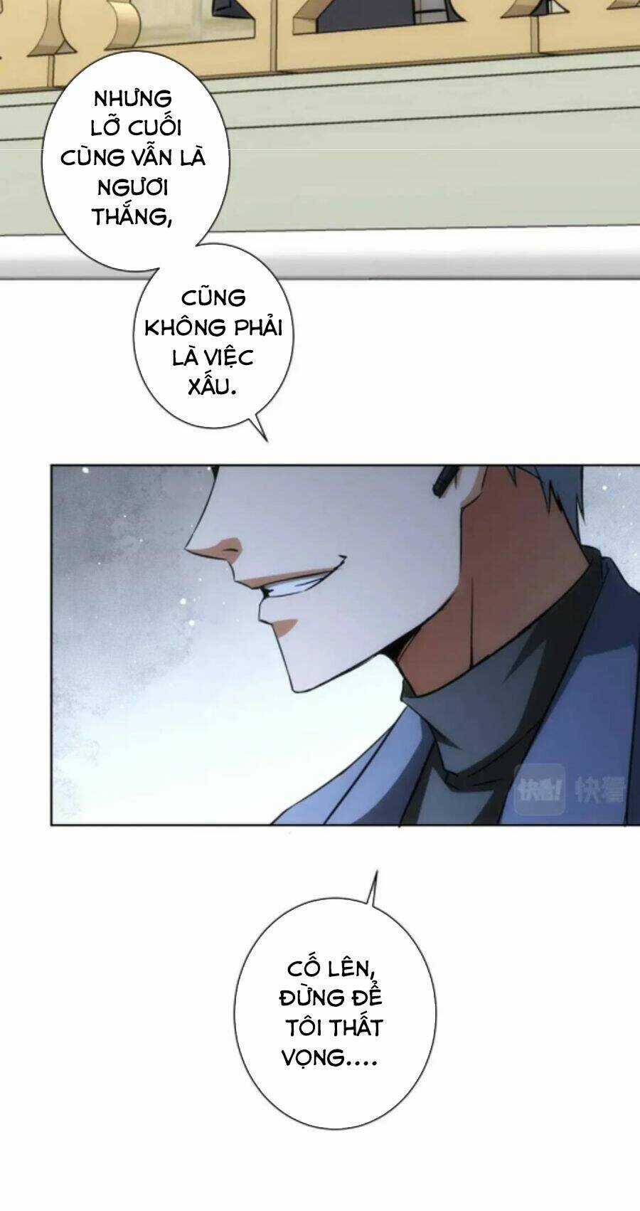 Ta Có Thể Thấy Tỉ Lệ Thành Công Chapter 171 trang 31