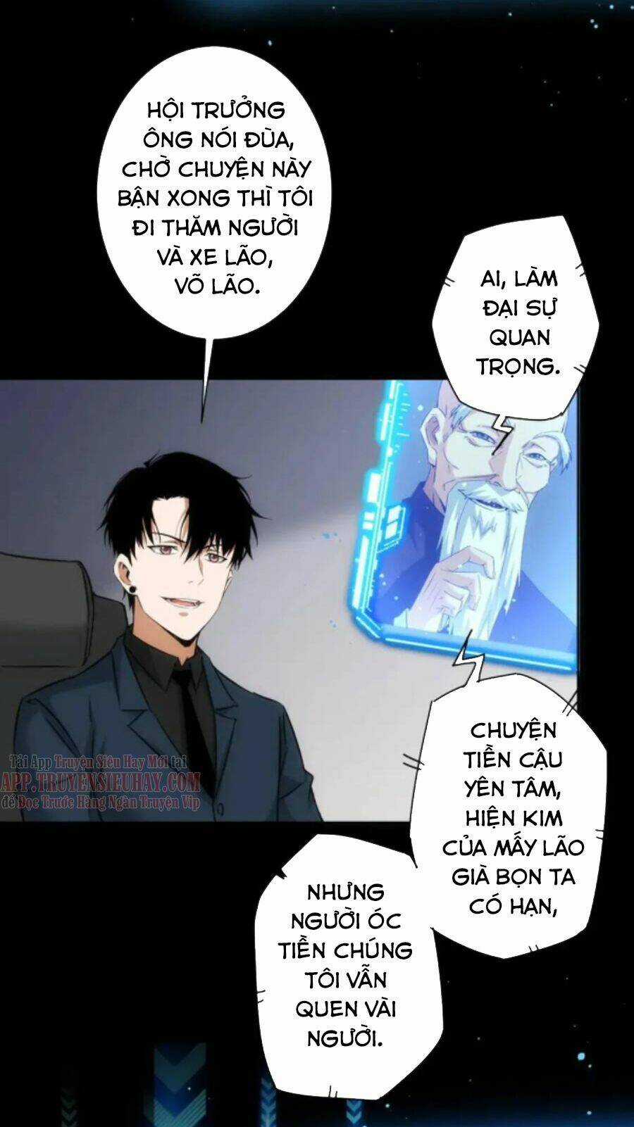 Ta Có Thể Thấy Tỉ Lệ Thành Công Chapter 171 trang 41