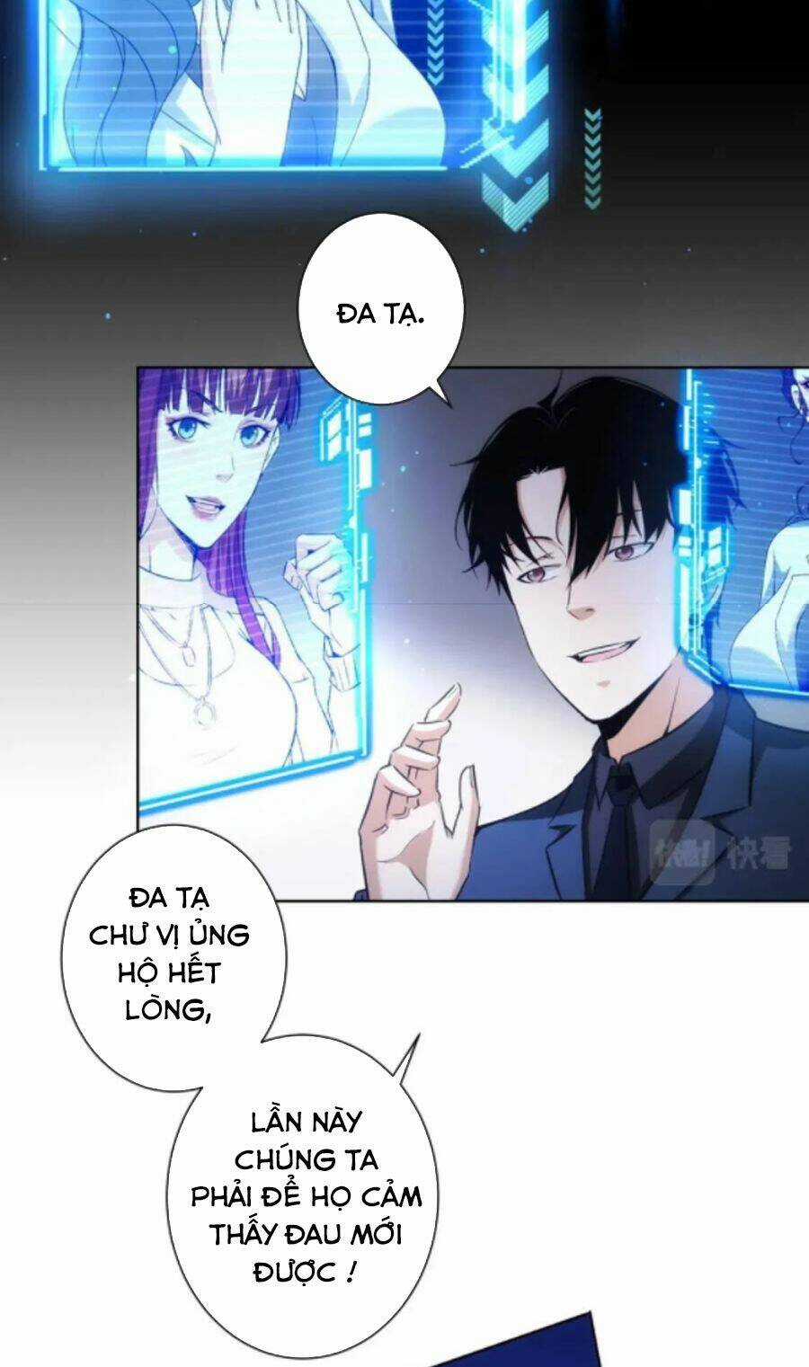 Ta Có Thể Thấy Tỉ Lệ Thành Công Chapter 171 trang 44