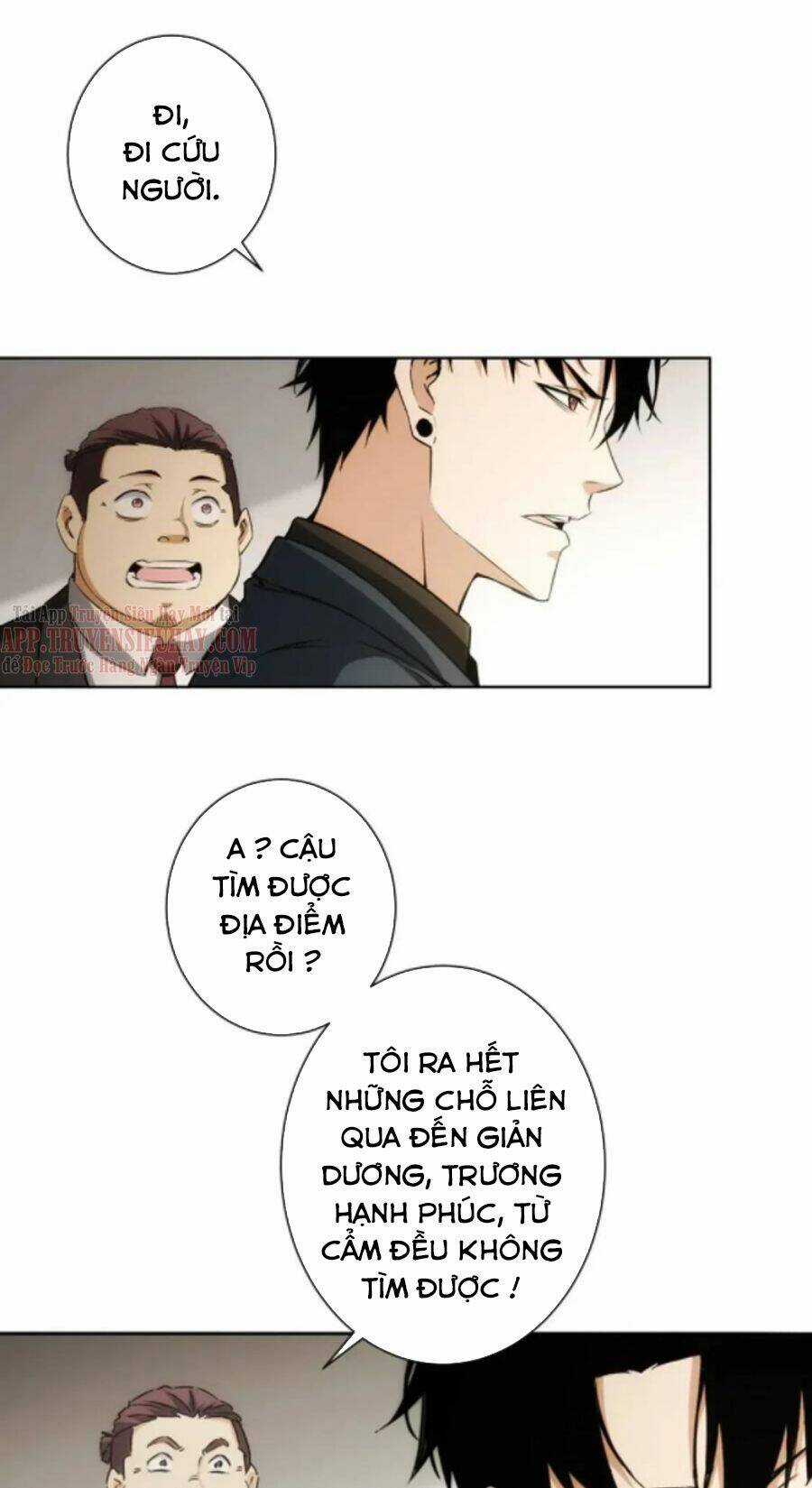 Ta Có Thể Thấy Tỉ Lệ Thành Công Chapter 171 trang 47