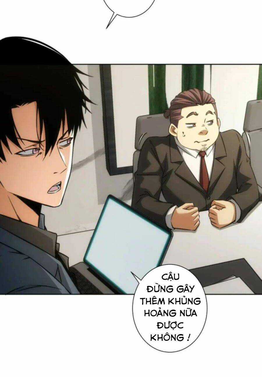 Ta Có Thể Thấy Tỉ Lệ Thành Công Chapter 171 trang 5