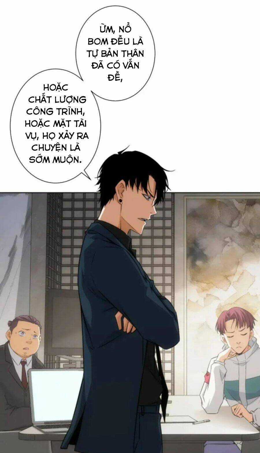 Ta Có Thể Thấy Tỉ Lệ Thành Công Chapter 171 trang 8