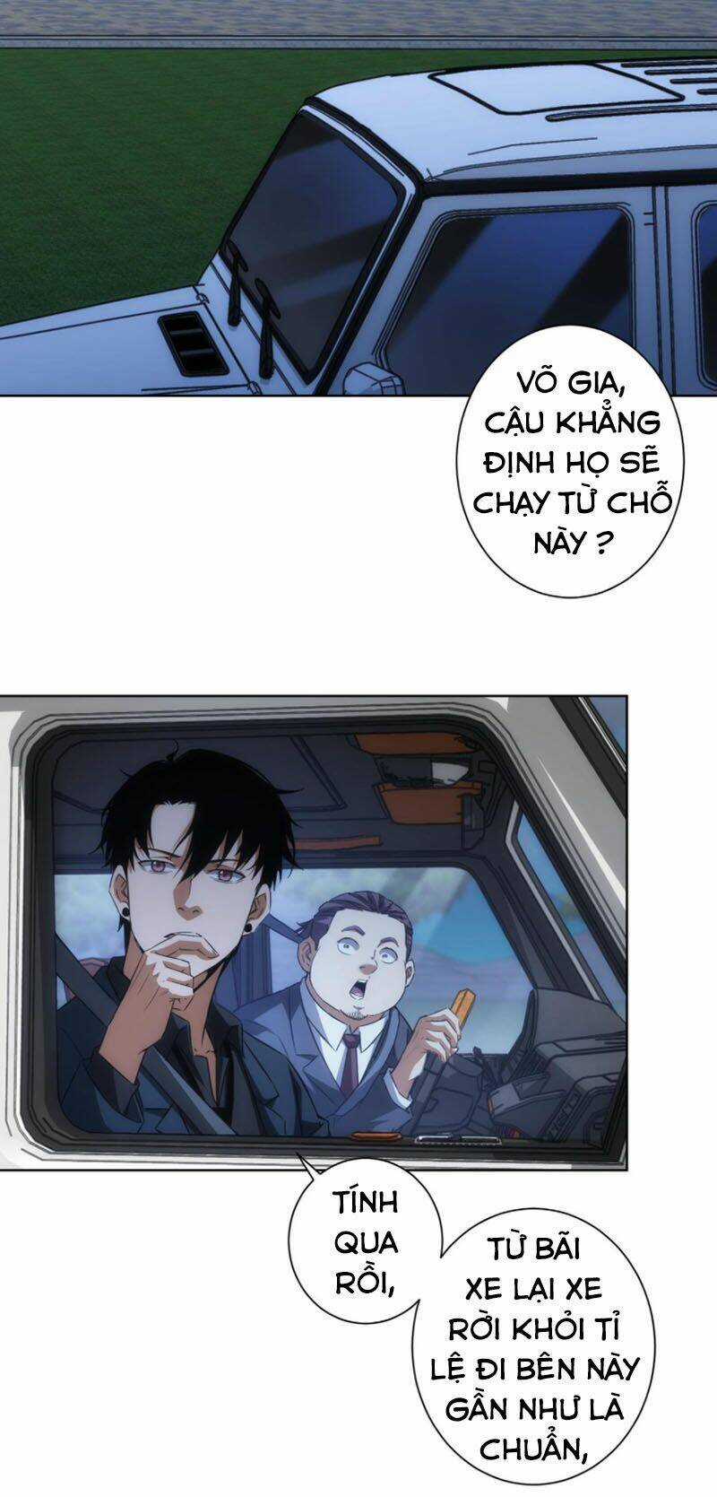 Ta Có Thể Thấy Tỉ Lệ Thành Công Chapter 172 trang 1