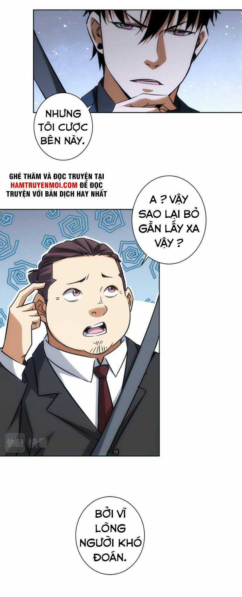 Ta Có Thể Thấy Tỉ Lệ Thành Công Chapter 172 trang 2