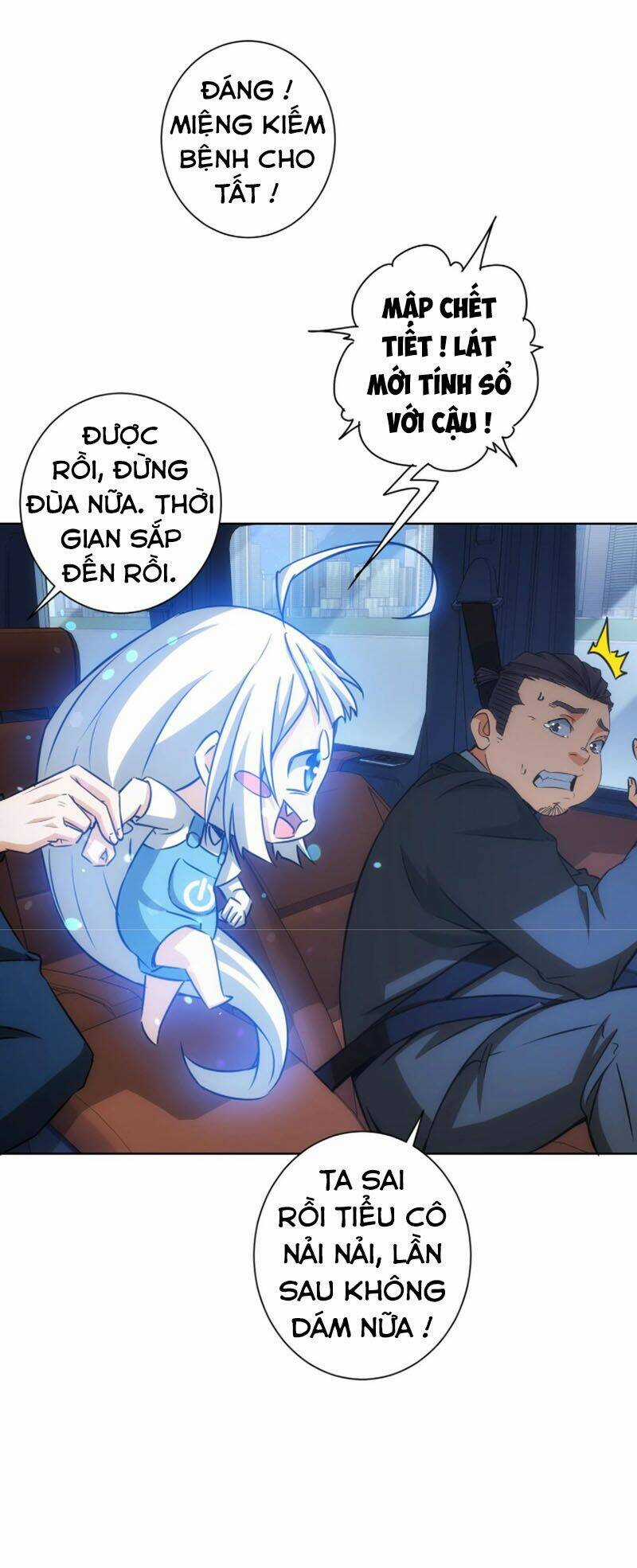 Ta Có Thể Thấy Tỉ Lệ Thành Công Chapter 172 trang 9