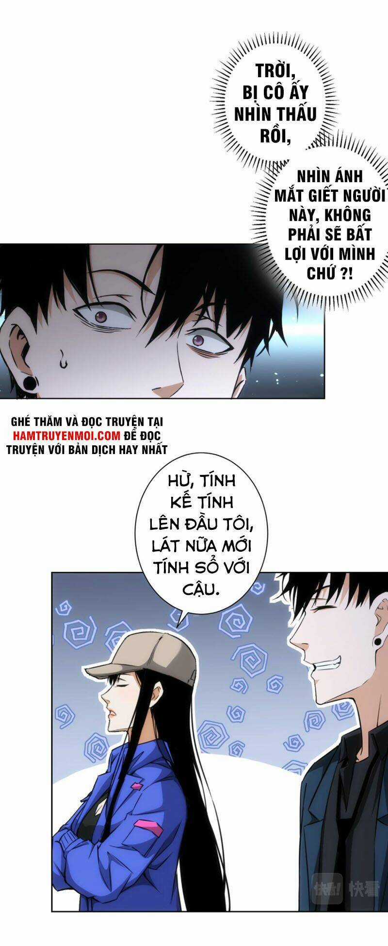 Ta Có Thể Thấy Tỉ Lệ Thành Công Chapter 173 trang 2