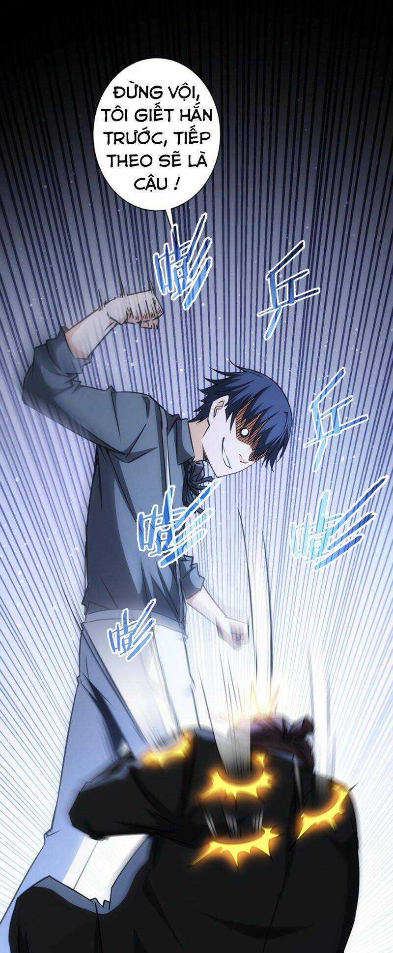 Ta Có Thể Thấy Tỉ Lệ Thành Công Chapter 173 trang 20