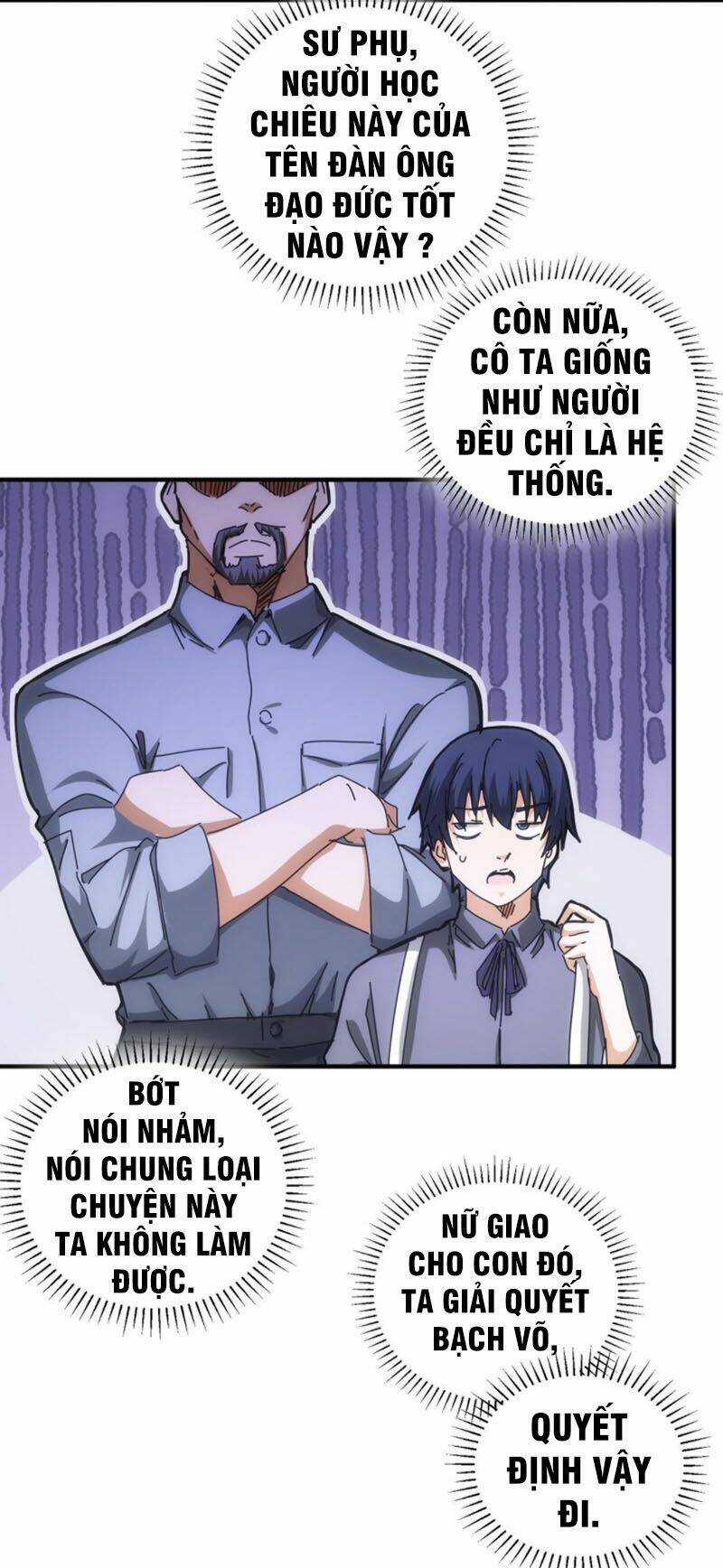 Ta Có Thể Thấy Tỉ Lệ Thành Công Chapter 174 trang 1