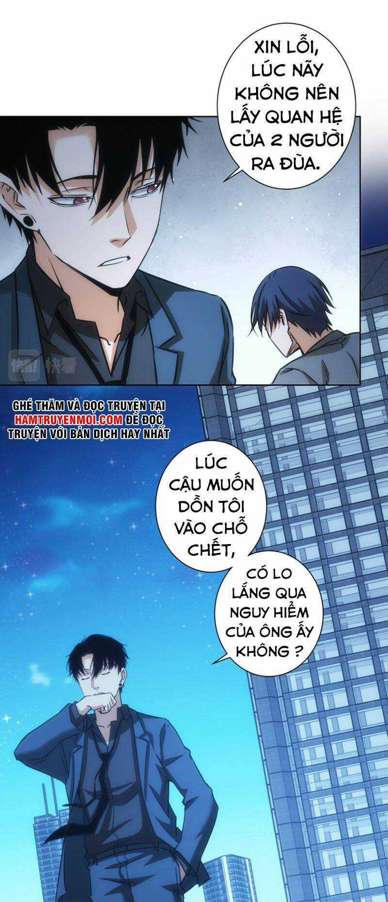 Ta Có Thể Thấy Tỉ Lệ Thành Công Chapter 175 trang 12