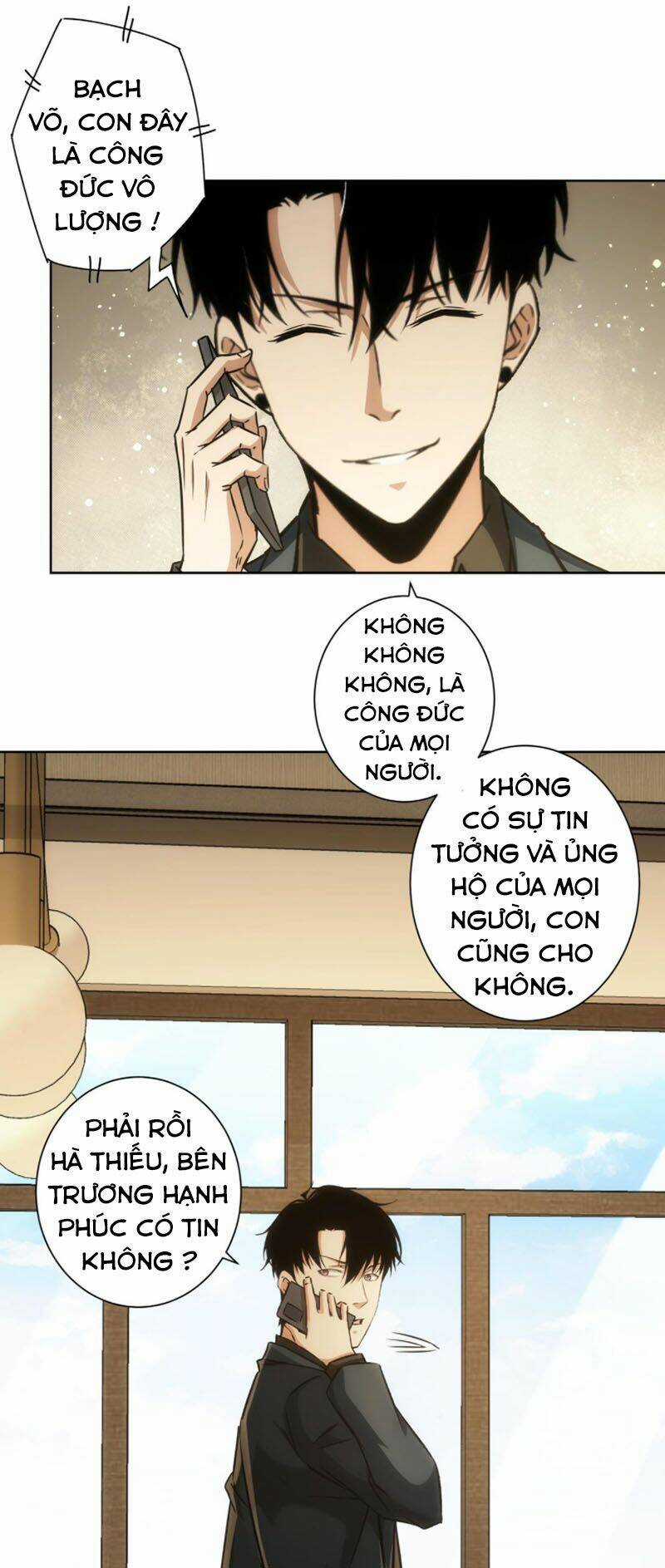 Ta Có Thể Thấy Tỉ Lệ Thành Công Chapter 175 trang 28