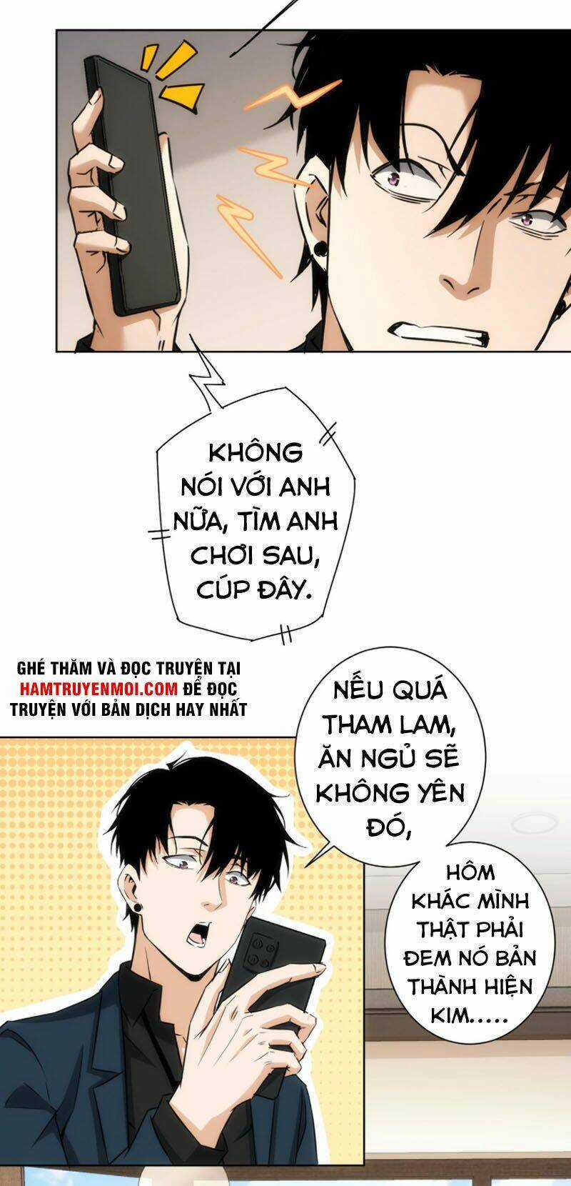 Ta Có Thể Thấy Tỉ Lệ Thành Công Chapter 175 trang 31