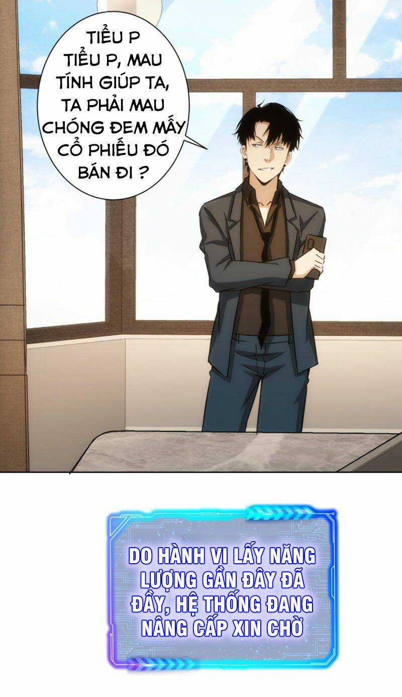 Ta Có Thể Thấy Tỉ Lệ Thành Công Chapter 175 trang 32