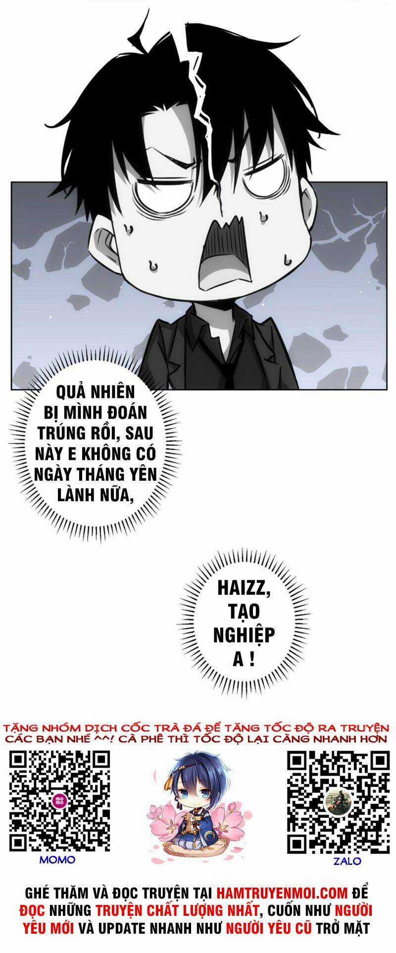 Ta Có Thể Thấy Tỉ Lệ Thành Công Chapter 175 trang 46