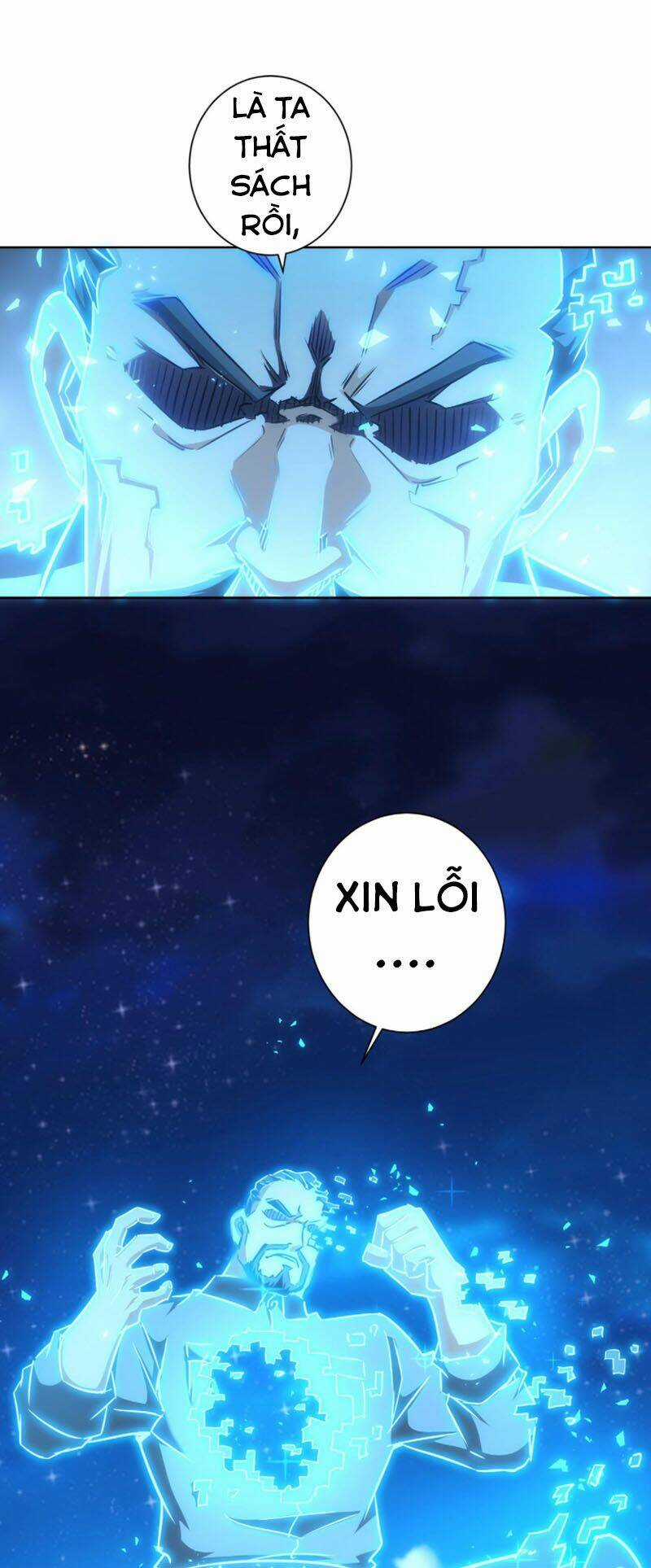 Ta Có Thể Thấy Tỉ Lệ Thành Công Chapter 175 trang 5