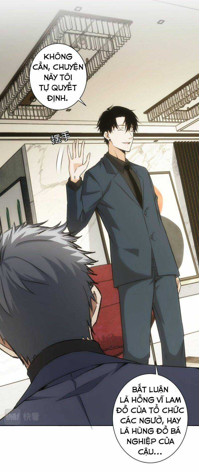 Ta Có Thể Thấy Tỉ Lệ Thành Công Chapter 176 trang 34