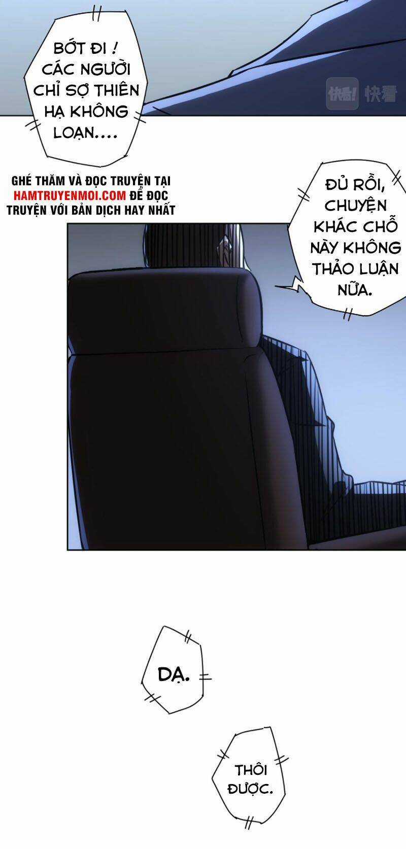 Ta Có Thể Thấy Tỉ Lệ Thành Công Chapter 176 trang 7