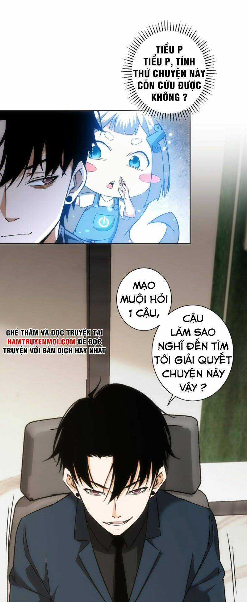 Ta Có Thể Thấy Tỉ Lệ Thành Công Chapter 177 trang 25