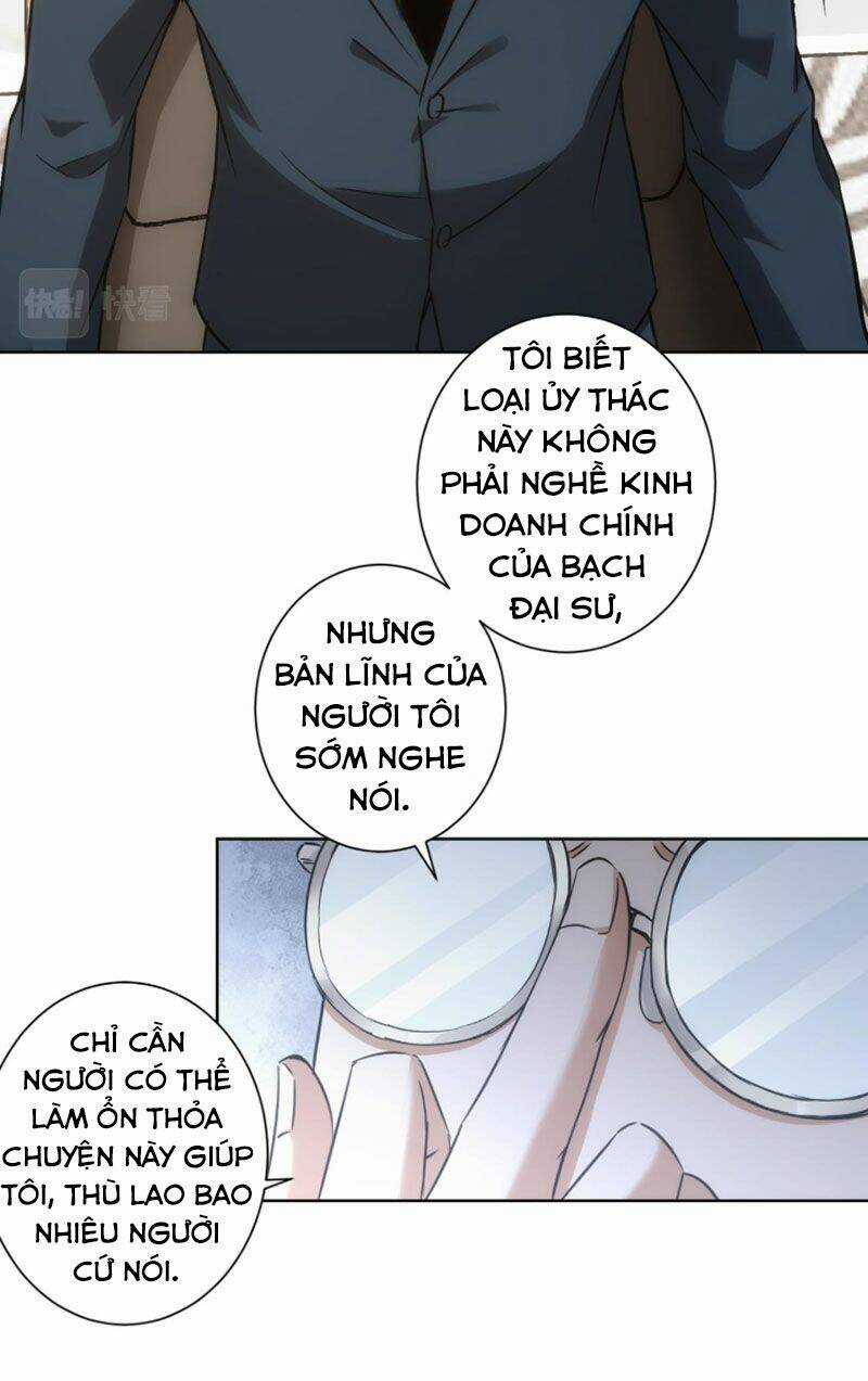 Ta Có Thể Thấy Tỉ Lệ Thành Công Chapter 177 trang 26