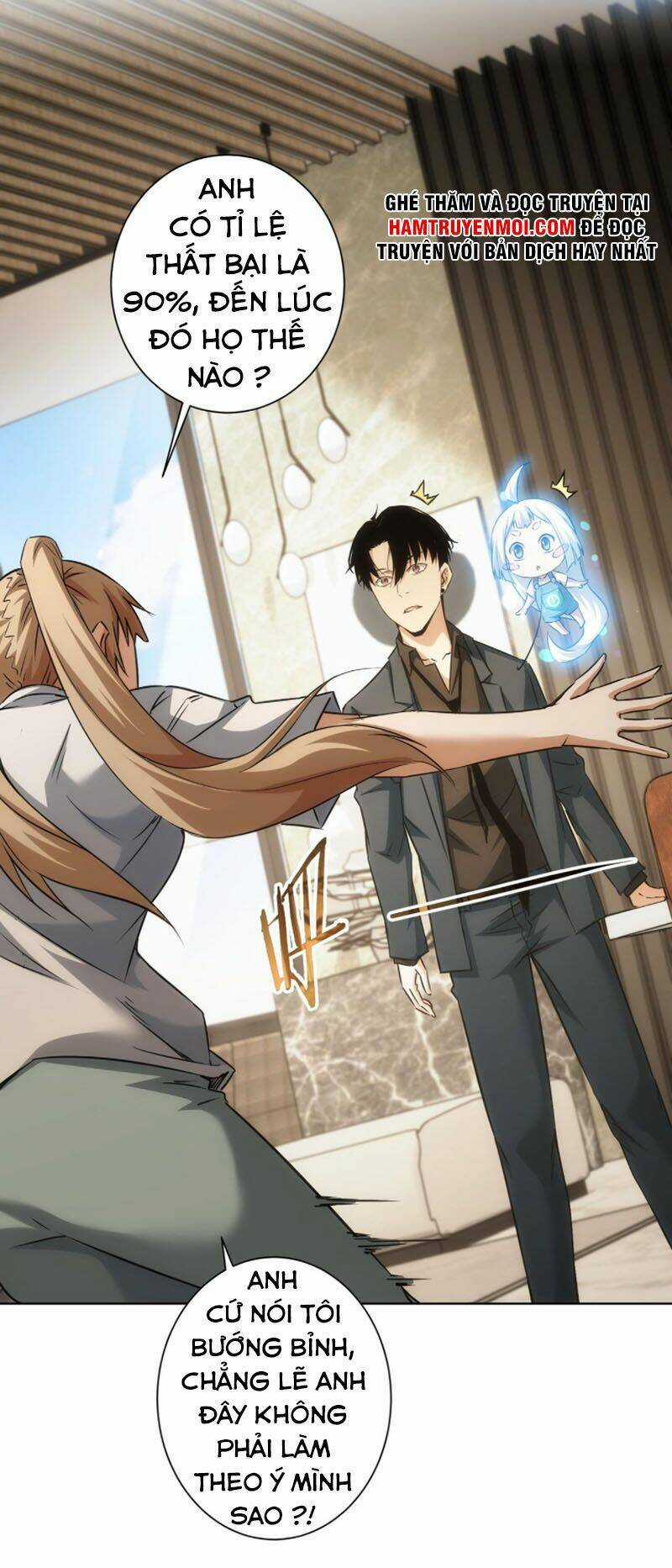 Ta Có Thể Thấy Tỉ Lệ Thành Công Chapter 177 trang 42