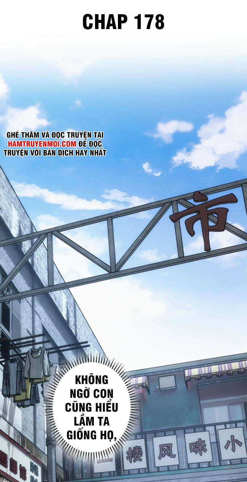 Ta Có Thể Thấy Tỉ Lệ Thành Công Chapter 178 trang 0