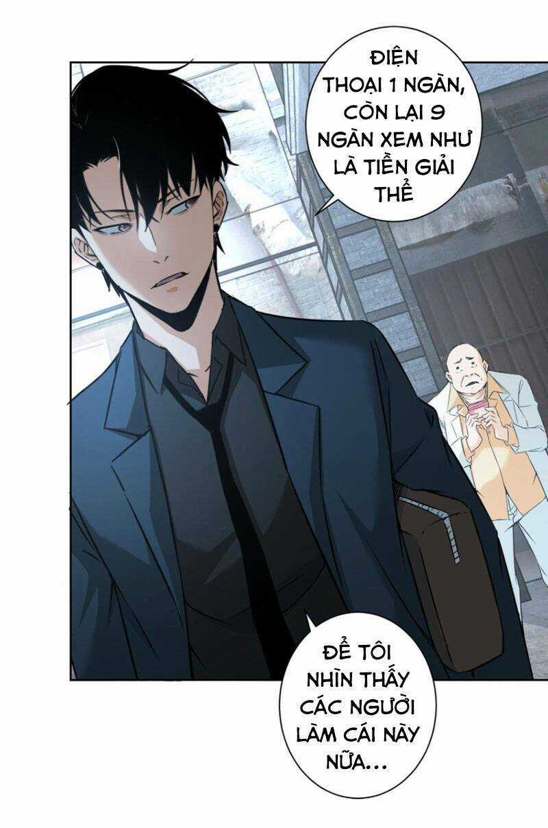 Ta Có Thể Thấy Tỉ Lệ Thành Công Chapter 178 trang 19