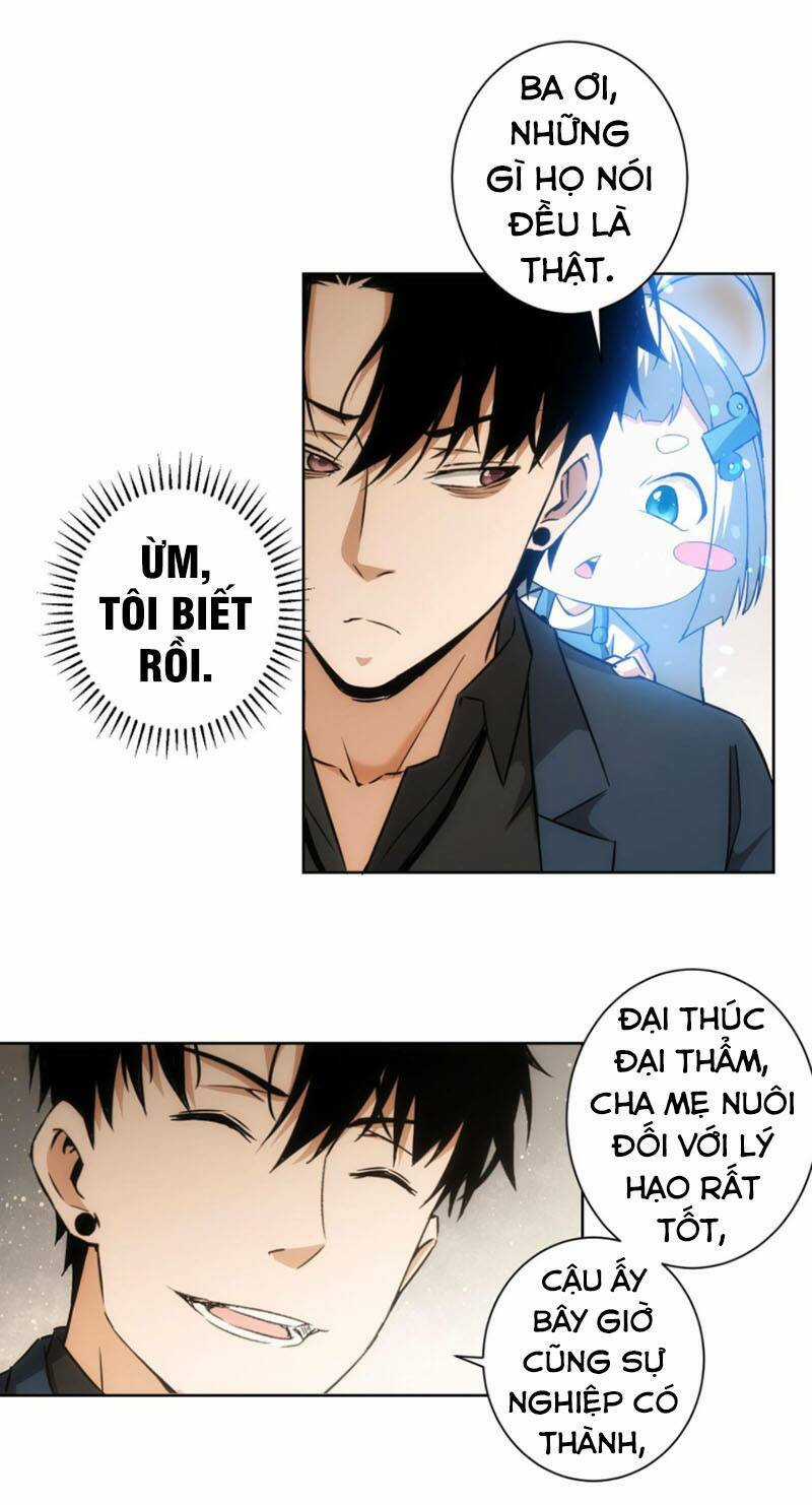 Ta Có Thể Thấy Tỉ Lệ Thành Công Chapter 178 trang 27