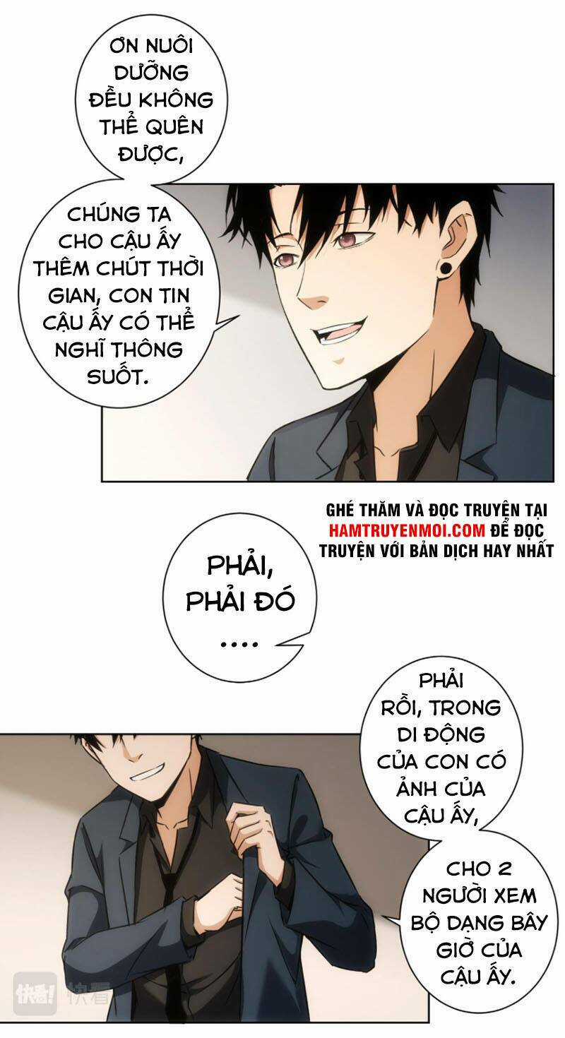Ta Có Thể Thấy Tỉ Lệ Thành Công Chapter 178 trang 30