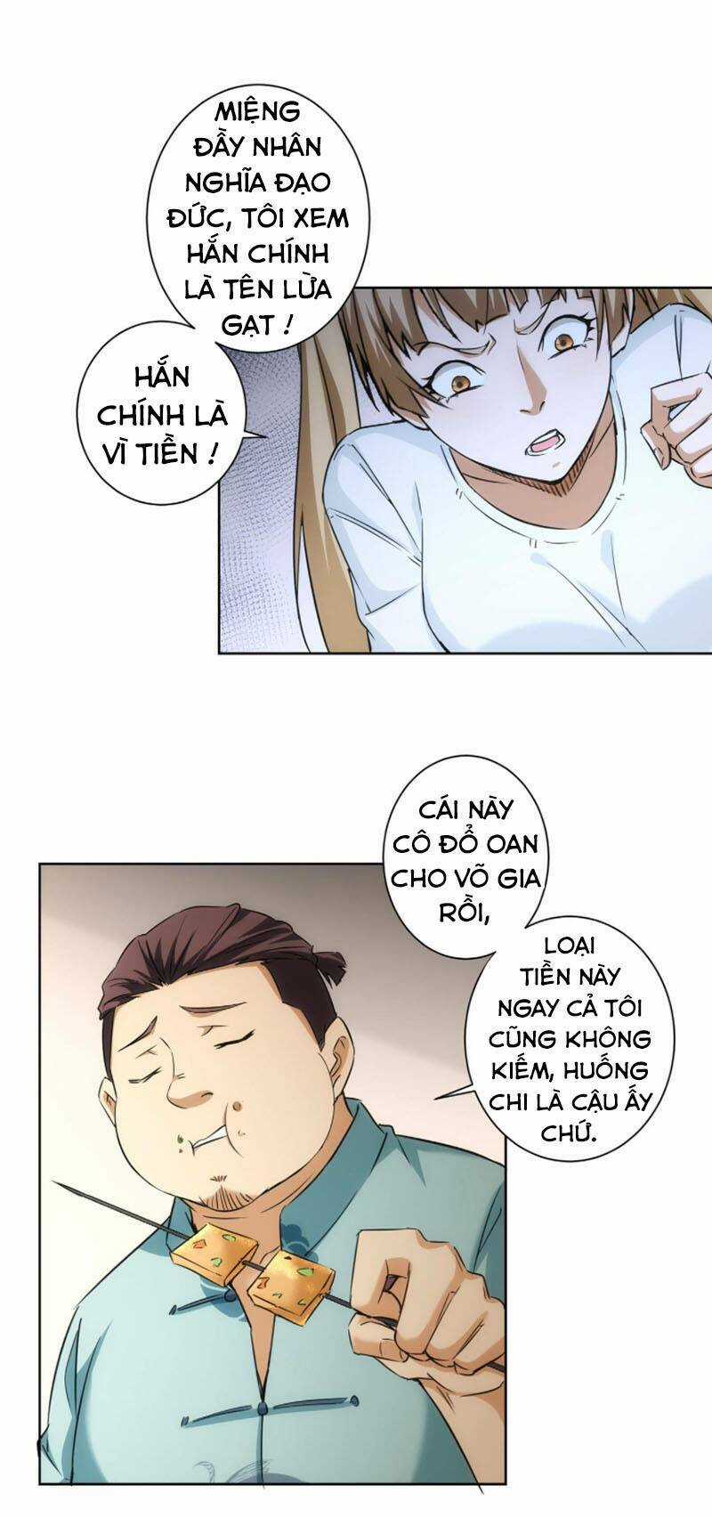 Ta Có Thể Thấy Tỉ Lệ Thành Công Chapter 179 trang 1