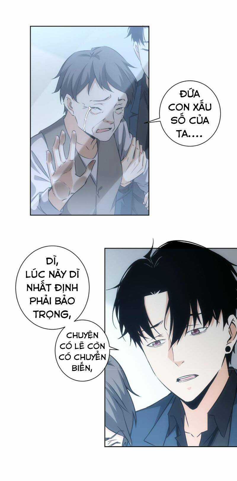 Ta Có Thể Thấy Tỉ Lệ Thành Công Chapter 180 trang 1