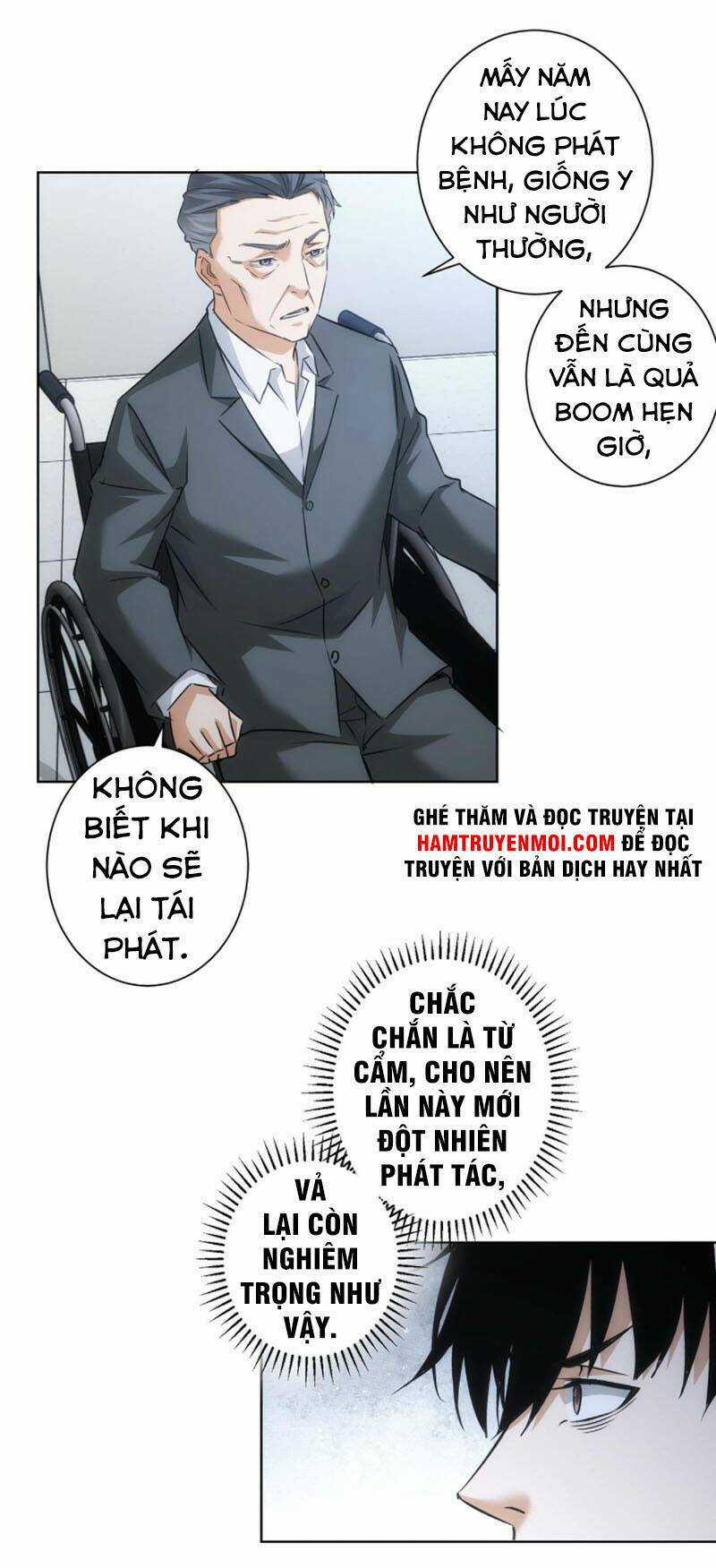 Ta Có Thể Thấy Tỉ Lệ Thành Công Chapter 180 trang 11
