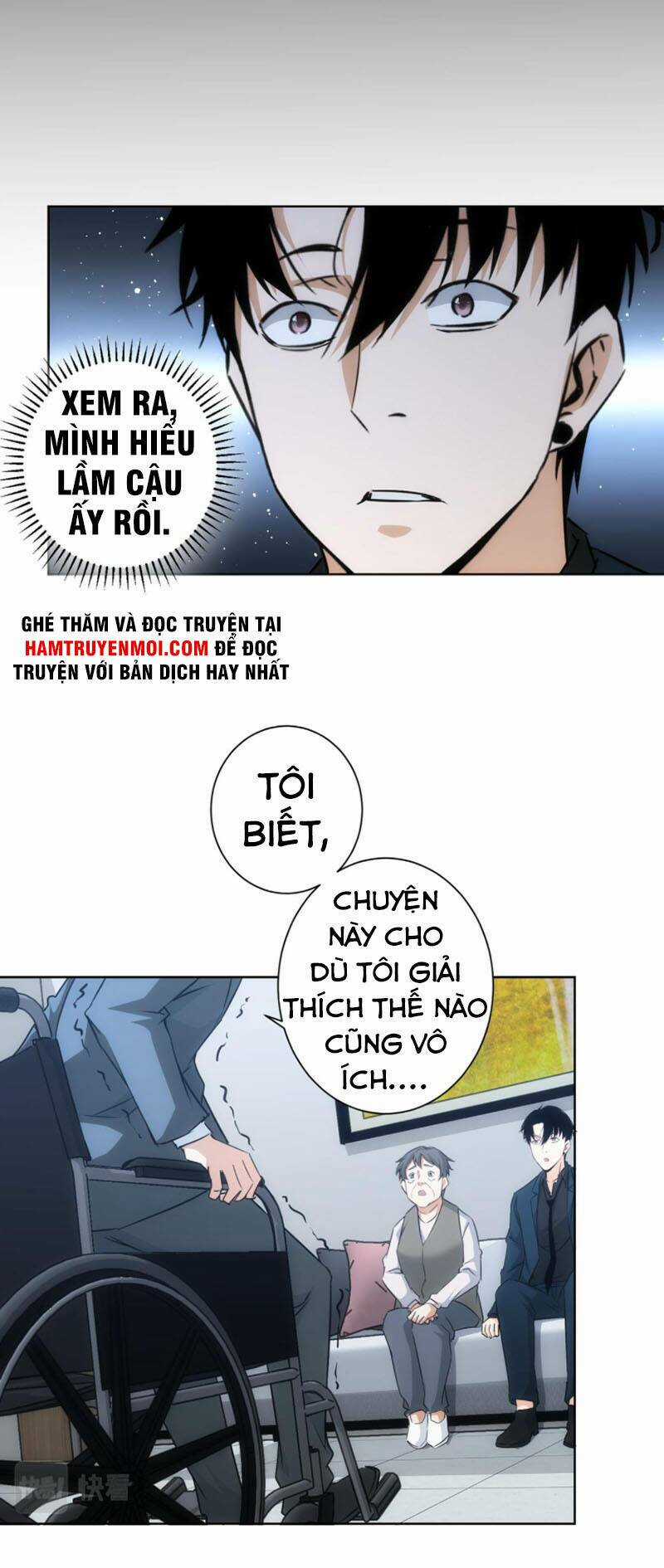 Ta Có Thể Thấy Tỉ Lệ Thành Công Chapter 180 trang 17