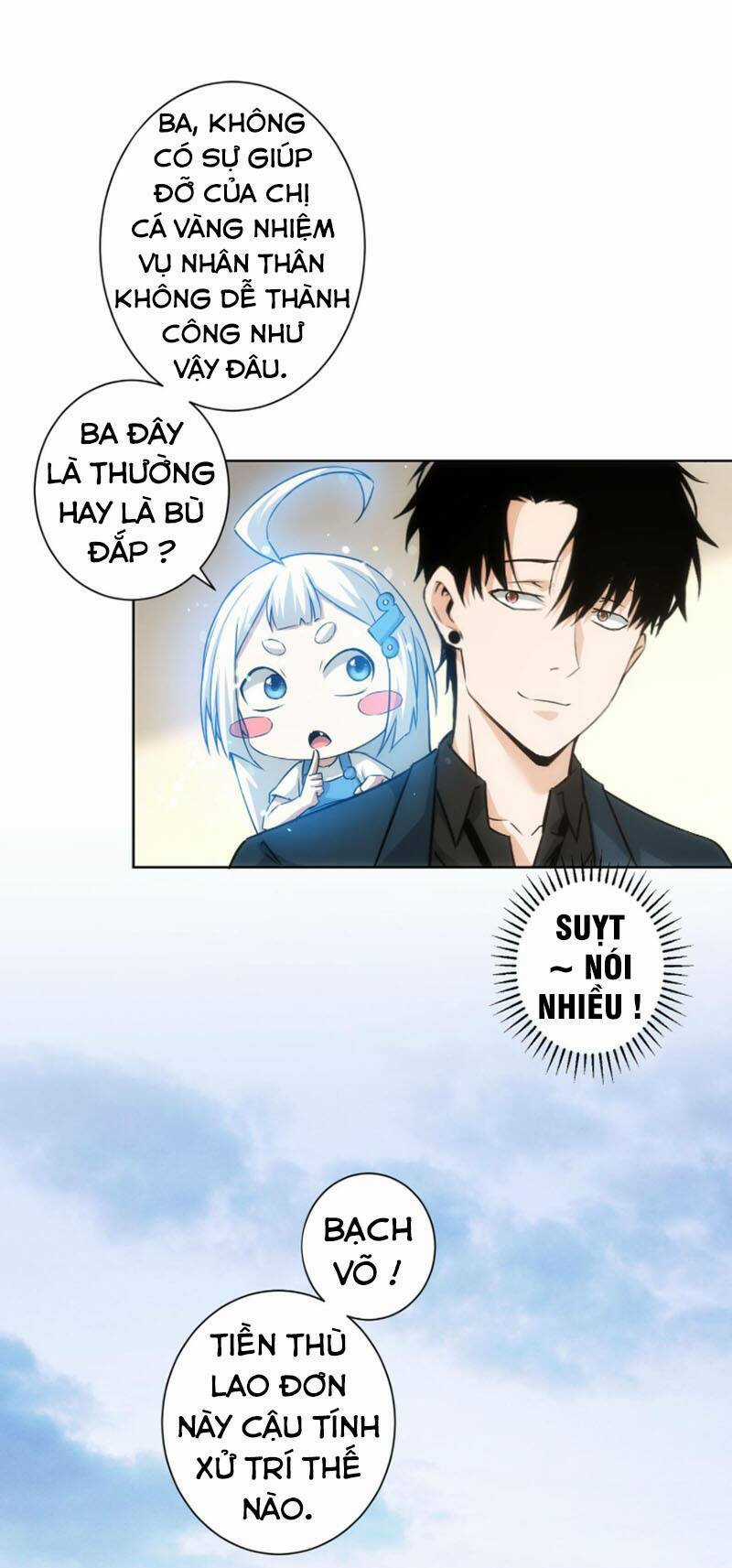 Ta Có Thể Thấy Tỉ Lệ Thành Công Chapter 180 trang 48