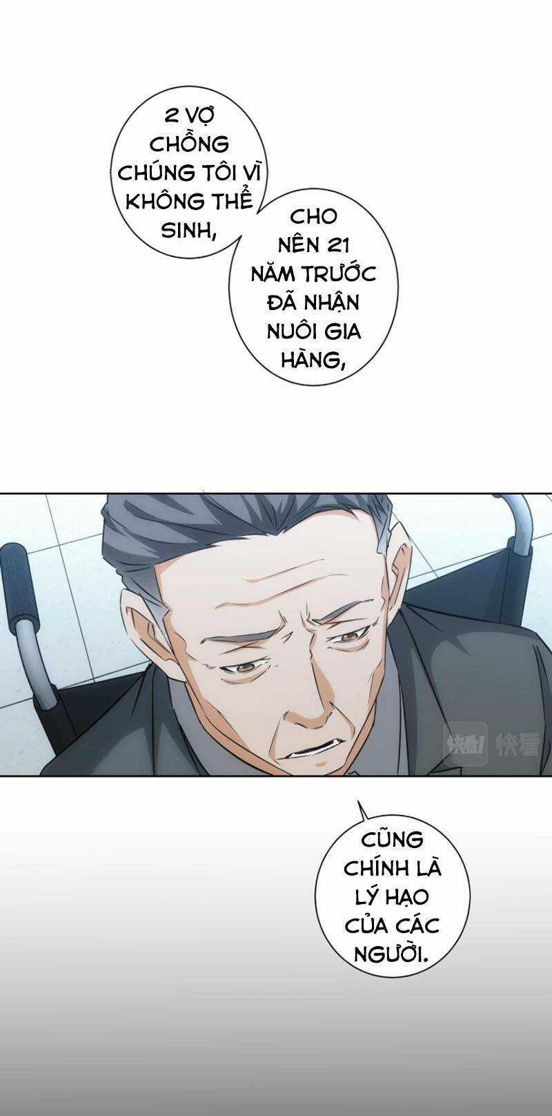 Ta Có Thể Thấy Tỉ Lệ Thành Công Chapter 180 trang 5