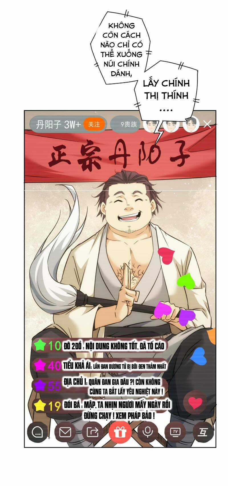 Ta Có Thể Thấy Tỉ Lệ Thành Công Chapter 182 trang 5